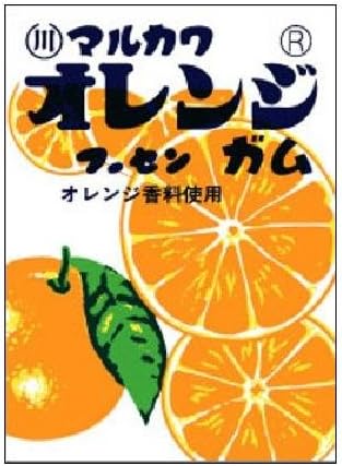 Amazon キャラクターカードスリーブ マルカワ オレンジガム トレカ 通販