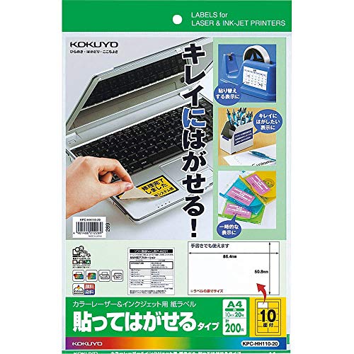 RN J[[U[&CNWFbgp x \Ă͂ A4 10 20 KPC-HH110-20 y܂Ƃߔ3Zbgz