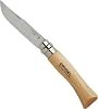 Opinel Lock Knife Stainless 7cm