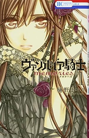 暁のヨナ 1〜40巻 暁のヨナ 1〜40巻セット 暁のヨナ コミック 1-40巻セット