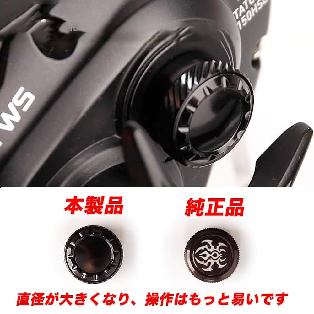Amazon.co.jp: VISPREA For ダイワ DAIWA 19タトゥーラ TATULA