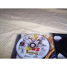 Dragon Ball Z Ultimate Battle 22 - PlayStation