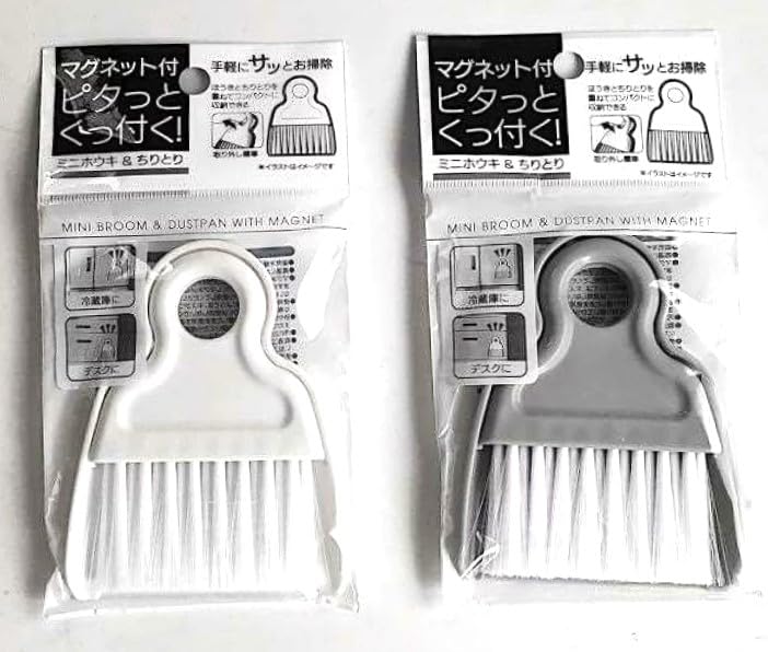 Amazon.co.jp: ミニほうき＆ちりとりセット 手軽にサッとおそうじ