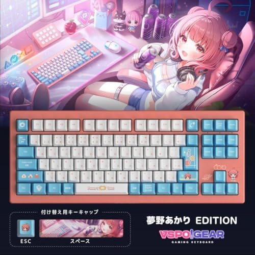 【新品:未使用】白波らむねEDITION ぶいすぽ キーボード 白波らむね - VSPO! GEAR