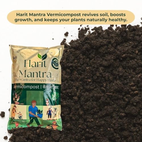 Image of Best Vermicompost for Home Gardening, Infused with Trichoderma, Organic Soil Conditioner and Plant Growth Enhancer, Chemical-Free, for Indoor and Outdoor Plants (5 Kg)