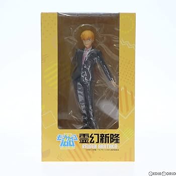 霊幻新隆 フィギュア モブサイコ100 ユニオンクリエイティブ Amazon | [FIG]霊幻新隆(れいげんあらたか) モブサイコ100 II 完成品