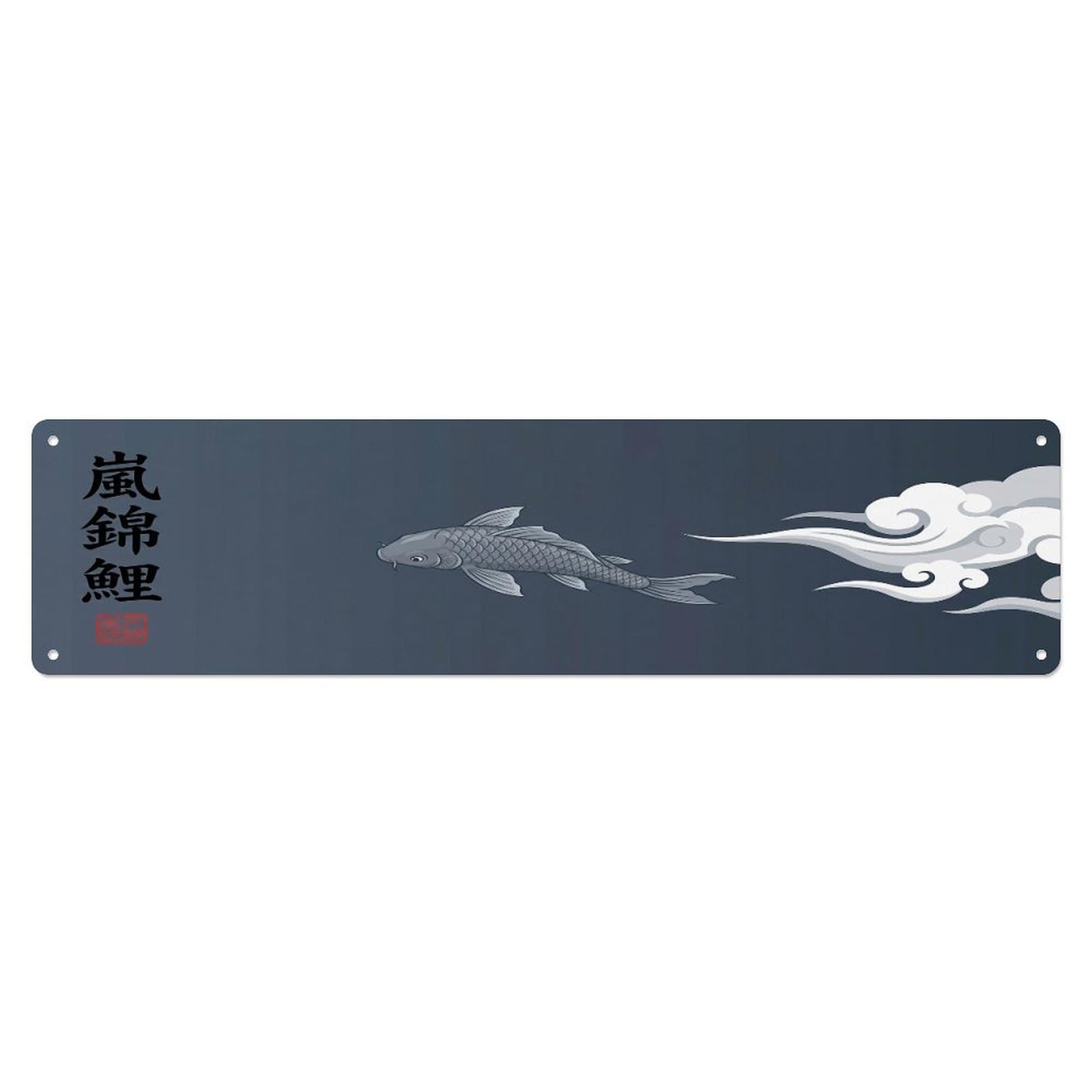 Vintage Koi Fish Japanese Harmony Metal Tin Sign