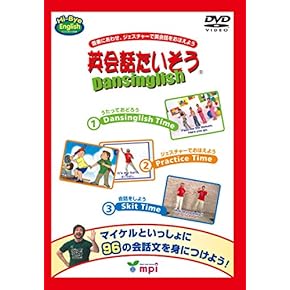 Amazon.co.jp: 英語 - 学習: 本
