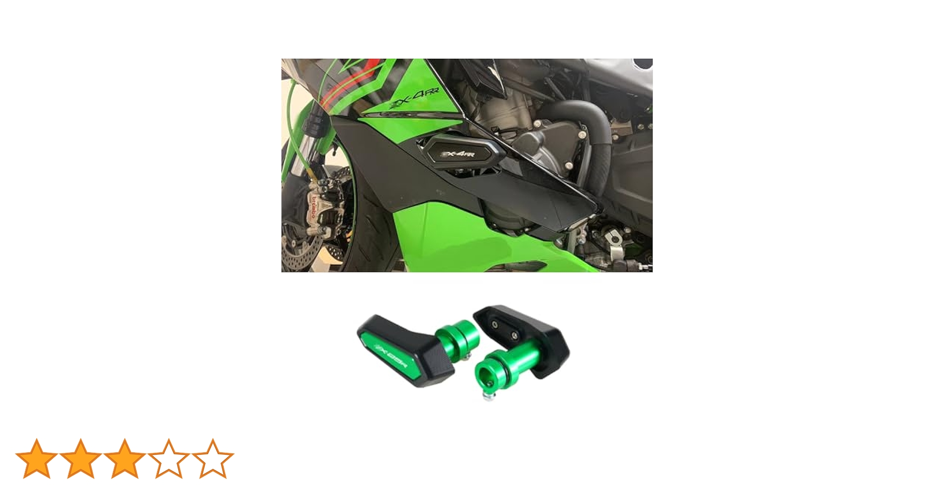Amazon | ZX4R フレームスライダー クラッシュプロテクター FOR