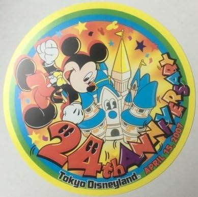 Amazon ポストカード 東京ディズニーランド 24周年アニバーサリー ミッキー ポストカード 絵柄付はがき 文房具 オフィス用品