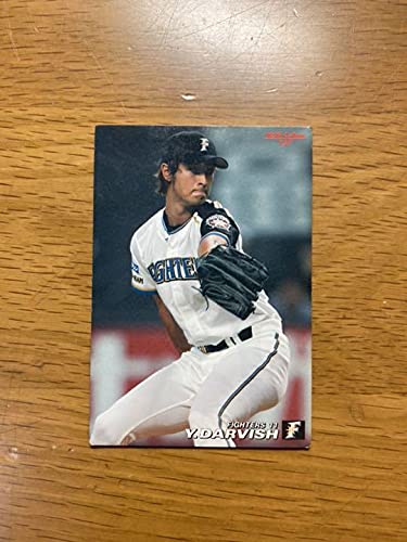 Amazon.co.jp: プロ野球チップスカード ダルビッシュ有