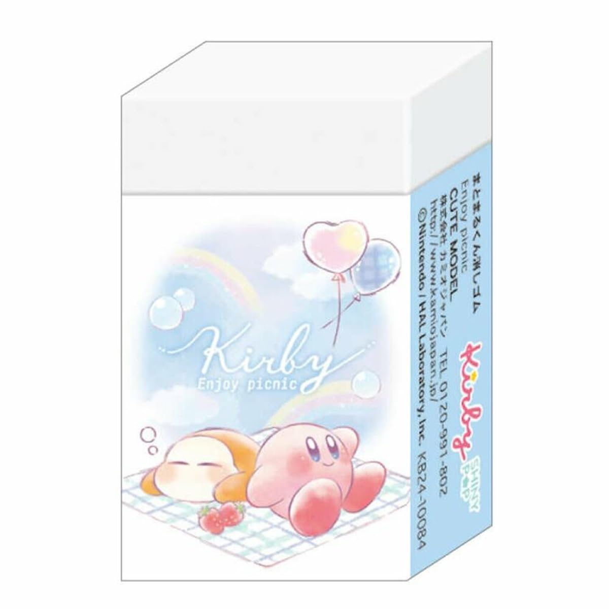 Amazon | カミオジャパン 星のカービィ まとまるくん消しゴム Enjoy