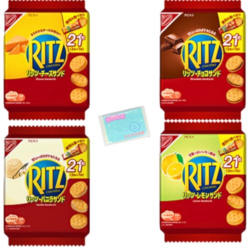 �l������������ S�������� �����f���[�Y�E�W���p�� ���b�c �t�@�~���[�p�b�N 21��(3��×7��) 4��ރA�\�[�g�Z�b�g�y�@�`�[�Y�T���h �A�`���R�T���h �B�o�j���T���h �C�������T���h �z �e��1�܂��� ���v4�܃Z�b�g ���X���X���{�܃I���W�i���|�P�b�g�e�B