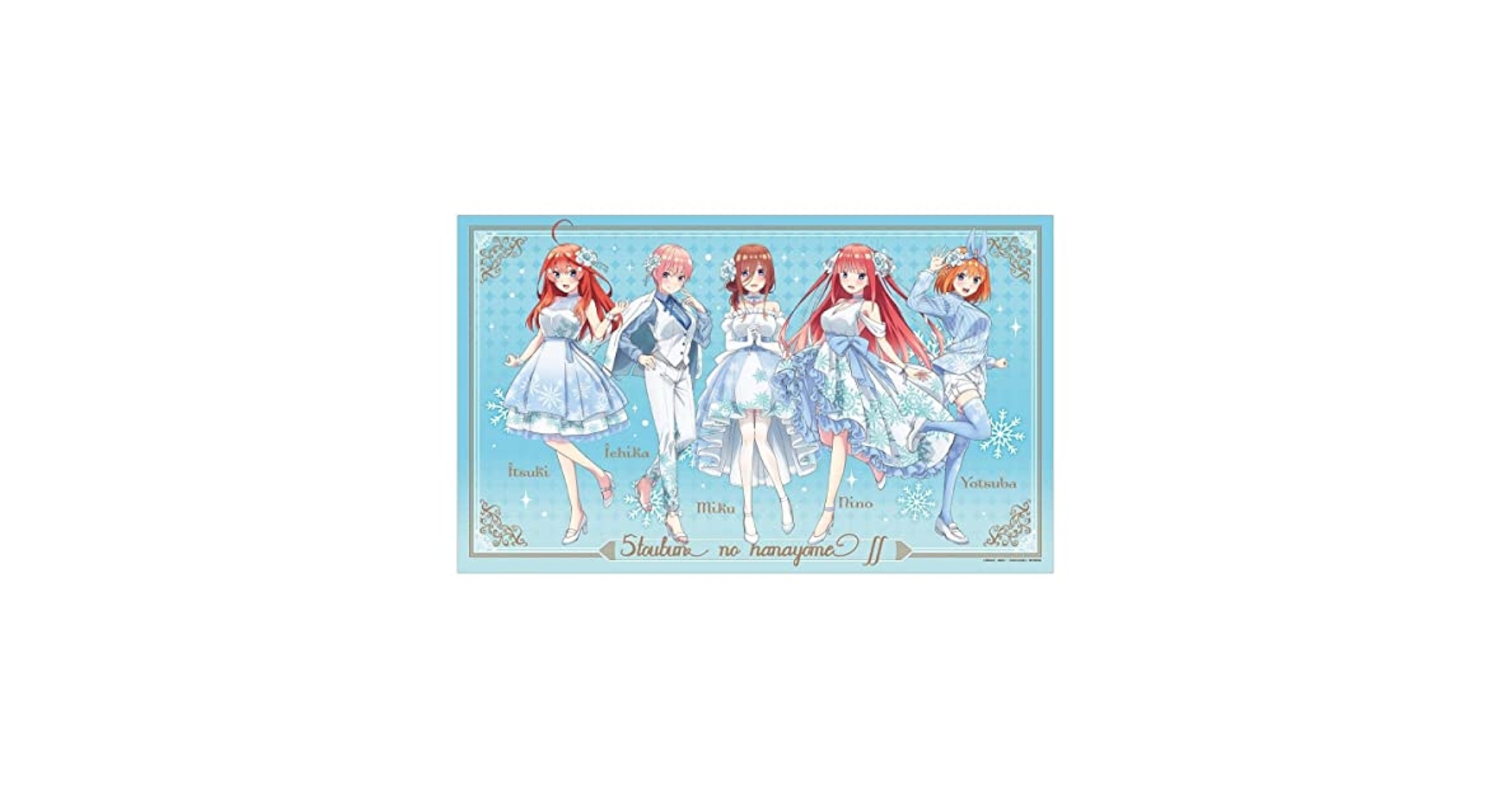 Amazon.co.jp: きゃらっとくじ 五等分の花嫁∬ ～Shine Snow