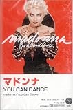 YOU CAN DANCE