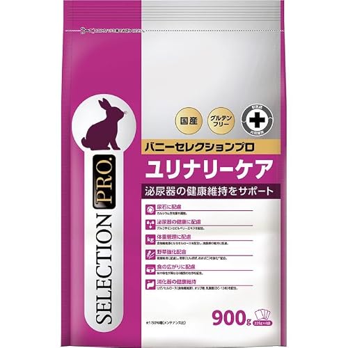 バニーセレクションプロ メンテナンス」の人気商品一覧・価格比較