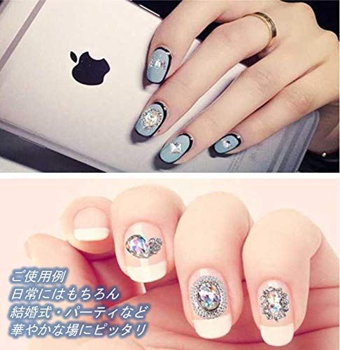ネイルストーンのおすすめ11選 セルフネイルに使える大きいサイズも Heim ハイム