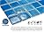 Tenedos Capri Blue 1.5" Square Recycled Glass Tile, Box of 10 Sheets (10 Sq.Ft), for Kitchen Backsplash, Bathroom Walls, Shower, Pool, and Accent Wall