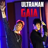 Ultraman Gaia
