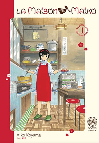 La Maison des Maiko — Tome 1