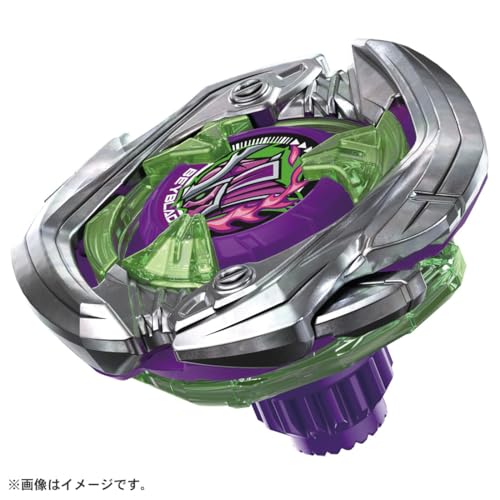 Image of Beyblade X Beyblade X UX-09 Starter Samurai Saber 2-70L
