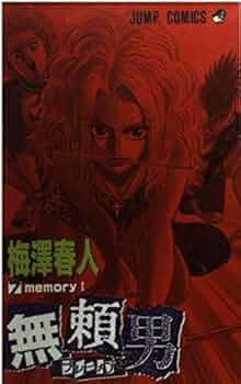 51-ITtbBdfL._AC_UF350,