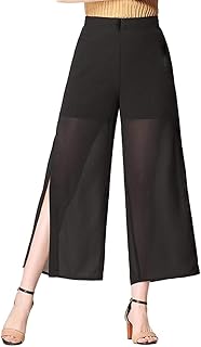 بنطلون قصة مريحة -نساء، من جيني