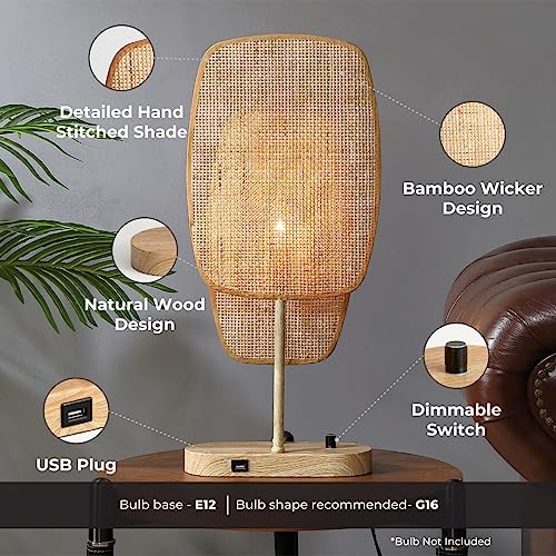 Amud - Table Lamp, 1-Light With Bamboo Wicker Panels Wood Finish, Beige #TOP7