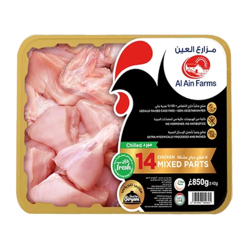 Al Ain Farms Mixed Chicken Parts Skinless 850 g