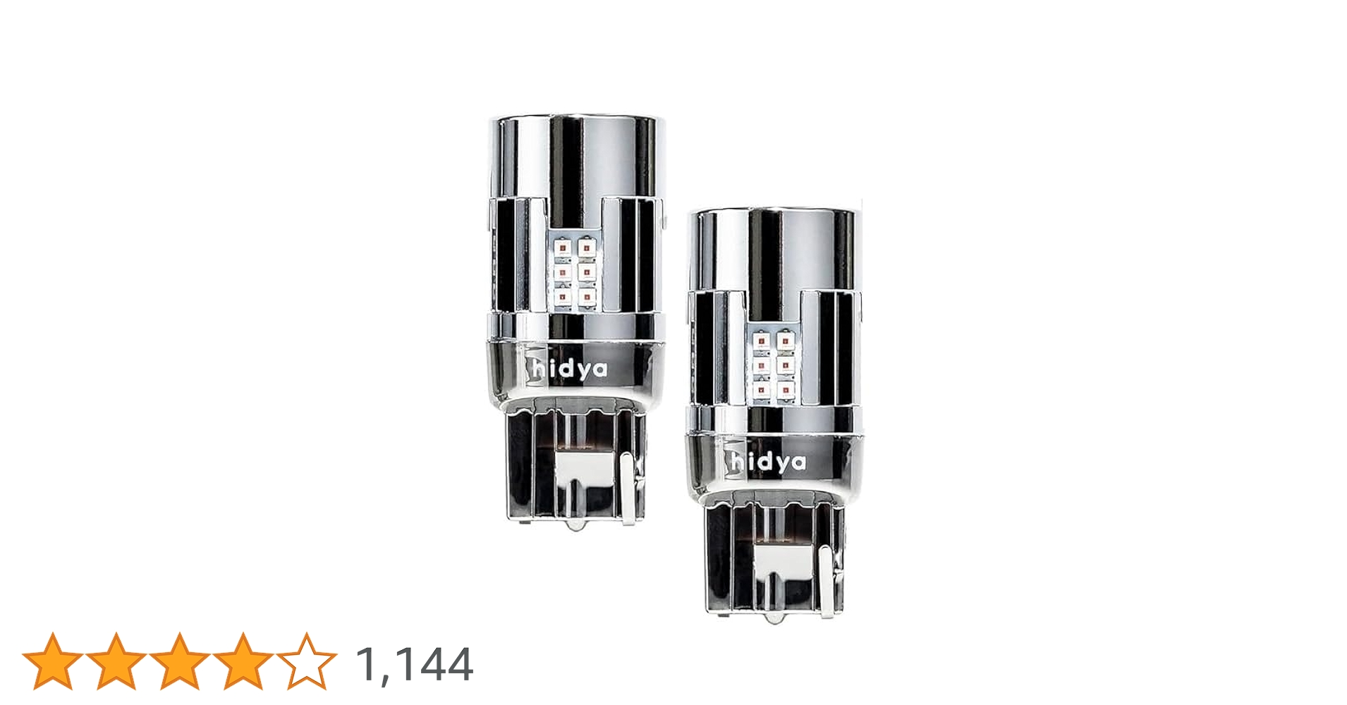 Amazon | HID屋 T20 ピンチ部違い LED ウインカー バルブ