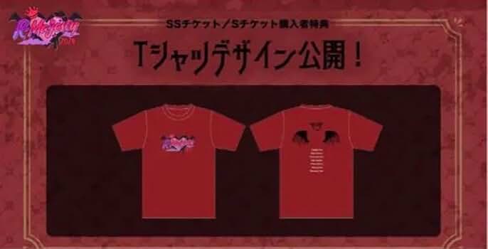 AVAM ライブTシャツ AVAM 公式GOODS 通販 | ムービック（movic）