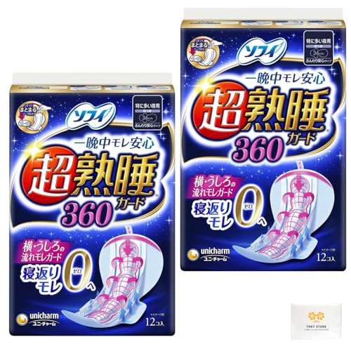 【まとめ買い】ソフィ 超熟睡ガード 360 特に多い夜用 羽つき 36cm 12コ入× 2パック 計24コ