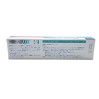 Amazon | ビルバック (Virbac) C.E.T.歯みがきペースト チキン