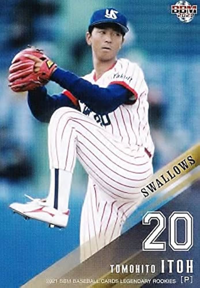 157 BBM2001 ヤクルト No.106 ハースト 157 BBM2001 ヤクルト No.106 ハースト BBM 2001 ベースボール