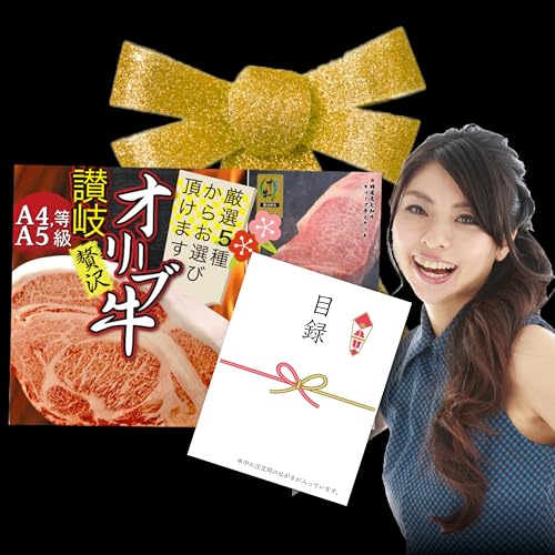 Ԃ܂ Iјaژ^ A3 pl ژ^t Yјa