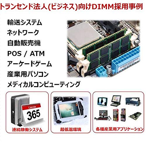 8GB DDR4 2666MHz 1Rx8 1Gx8 Reg-Dim Transcend RAM Memory at Amazon.com