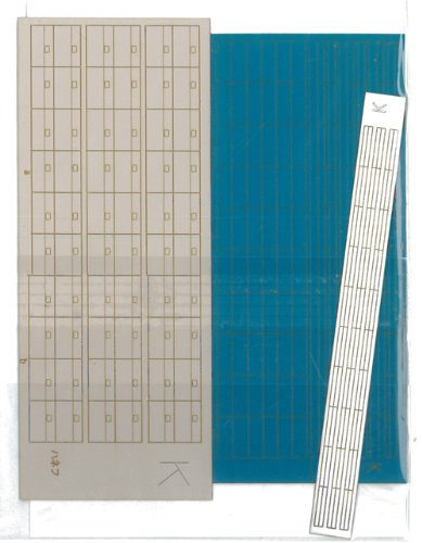 Amazon | エヌ小屋 Nゲージ 10611 B寝台表現シール KATO14・24系用 (青