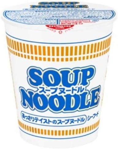 Nissin noodle soup seafood 61g ~ 20 pieces by Cup Noodle
