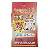 ソネケミファ 効くんです外掛けフィルター用 金魚