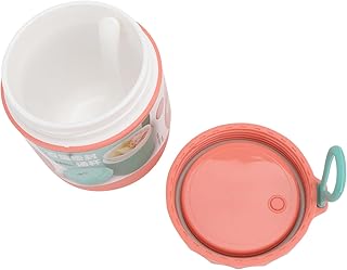 1pc Portable Leakproof Insulated Soup Jar Microwave Safe Porridge Cup Cover Ergonomic Design for Breakfast Soups and Drinks Go Meals
