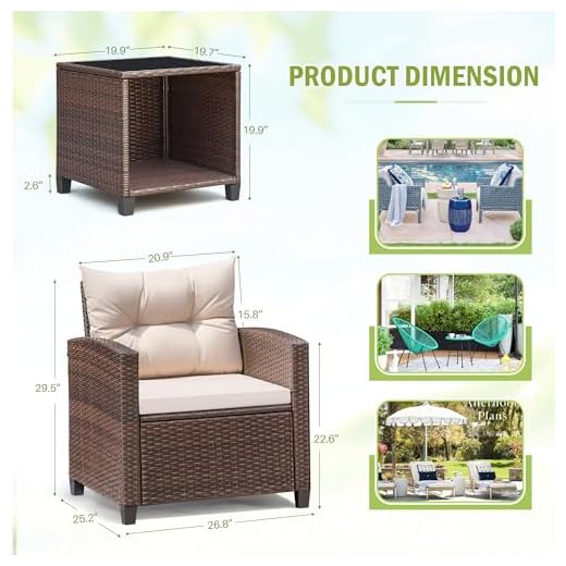Devoko 3-Piece Patio Furniture Set