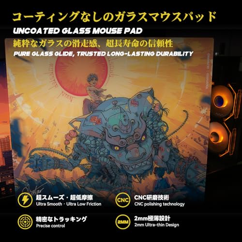 Image of TALONGAMES Glass Gaming Mouse Pad ULTRAPAD, Large 490x420mm Tempered Glass Mousepad for Esports, Ultra-Smooth Glide, Ultra-Thin 2mm Design, Anime, High Precision, Durable Non-Slip Base (P2-暁獅)