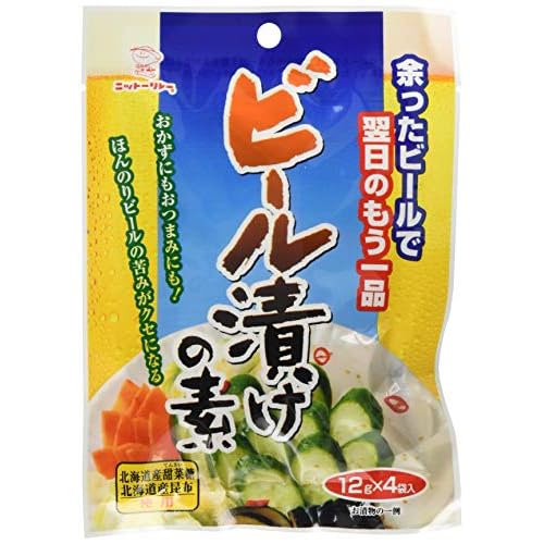 ニットーリレー ビール漬けの素