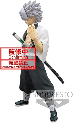 Miniatura 5 de Banpresto - Figura de Demon Slayer vol.14 Sanemi Shinazugawa