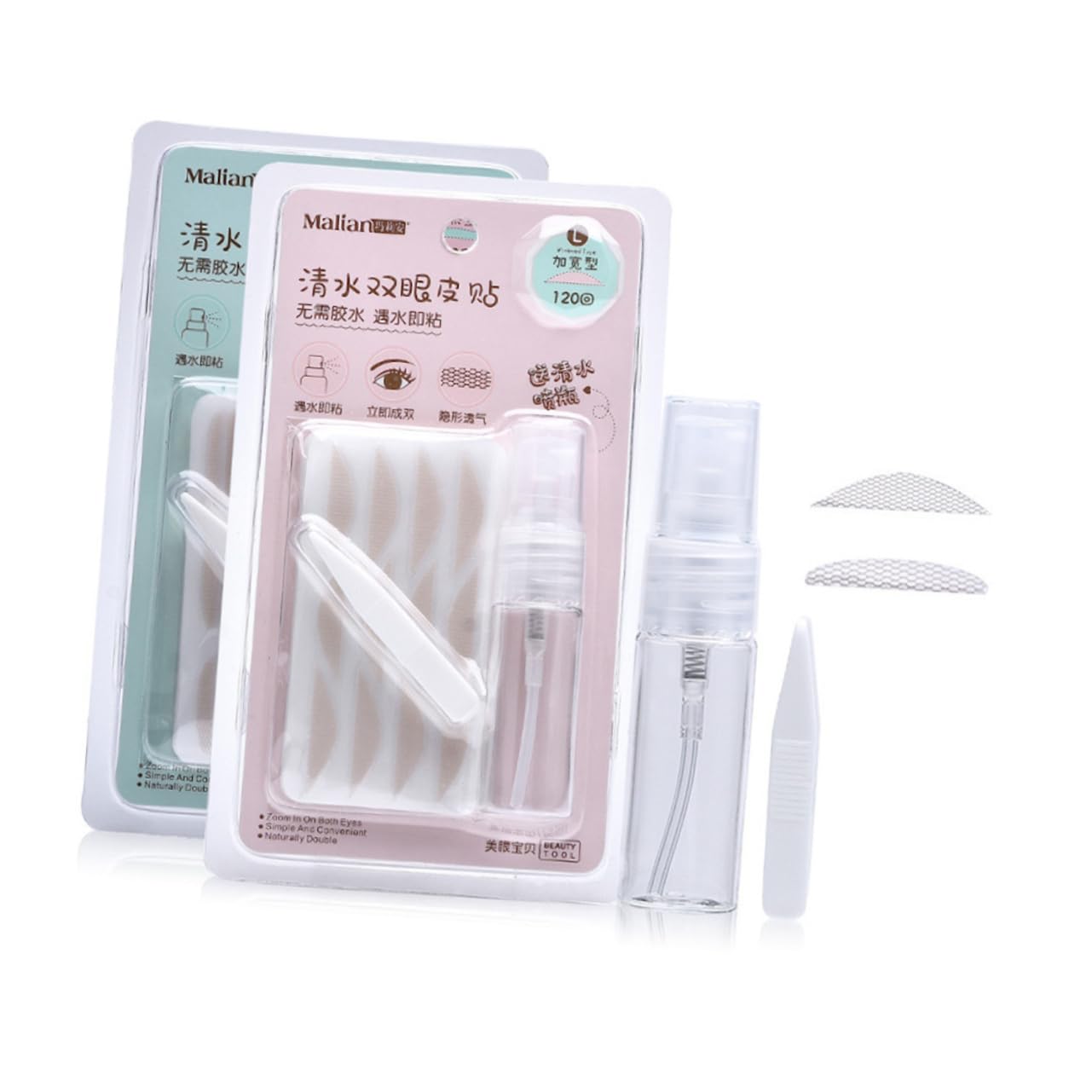 Beatifufu Easy to Apply Double Eyelid Patch Eyelid Tape for Women Girls Ladies Beauty