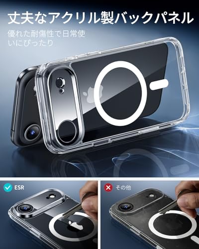 ESR iPhone Air ケース の商品画像 5