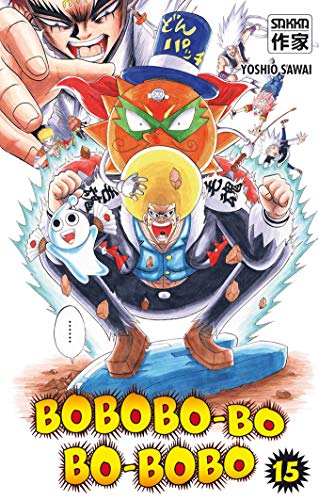 Bobobo-Bo Bo-Bobo — Tome 15