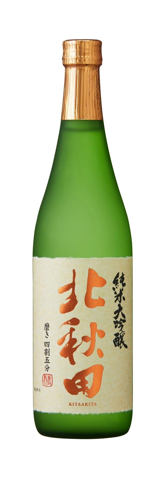 北鹿 純米大吟醸 北秋田 [ 日本酒 秋田県 720ml ]

