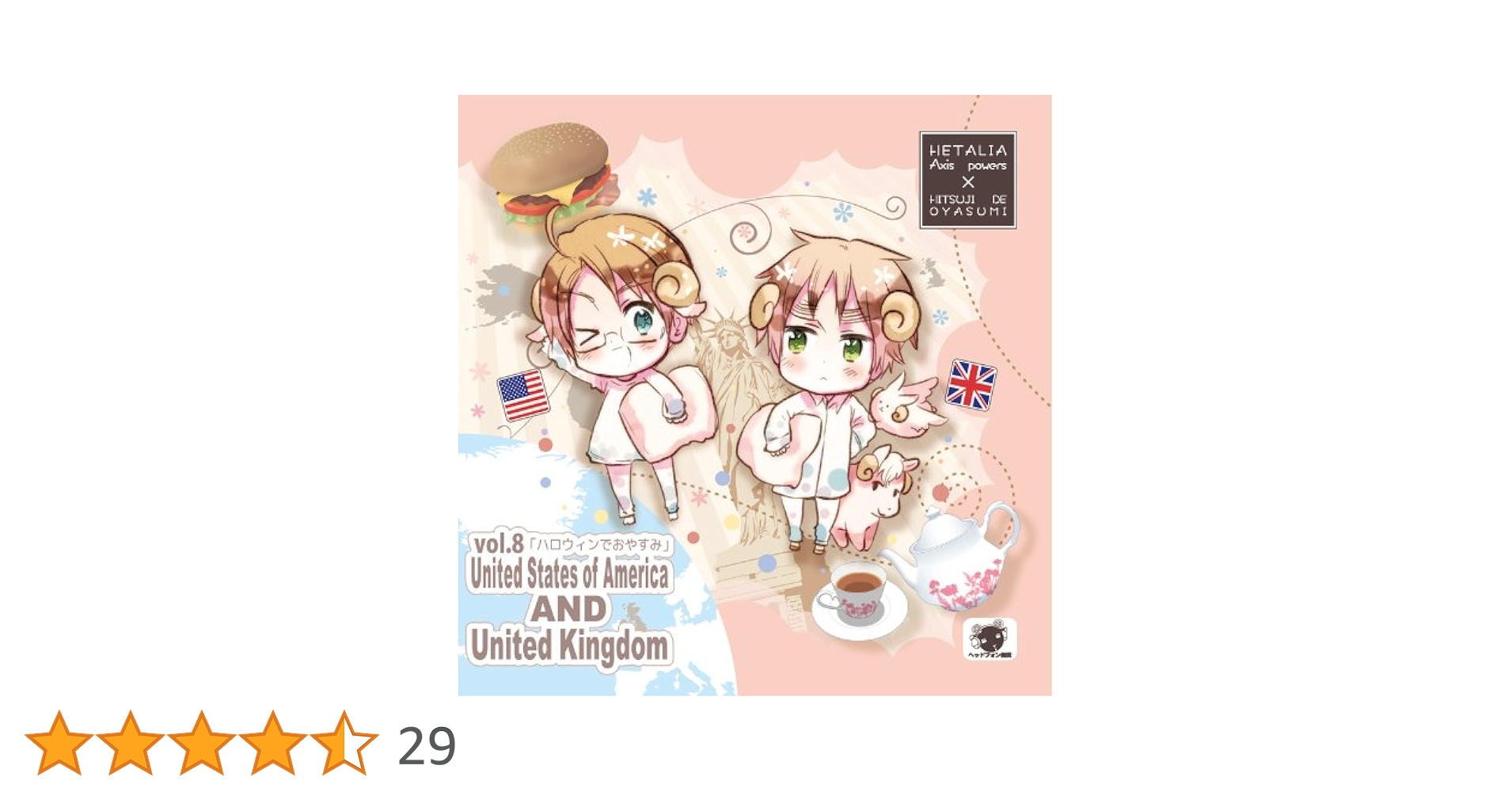 51-J8EMF1tL.jpg_BO30,255,255,