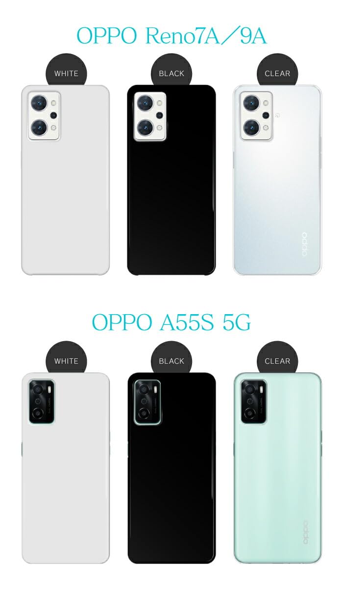 Amazon.co.jp: [OPPO R17NEO] ケース ハードケース r17neo カバー 無地 